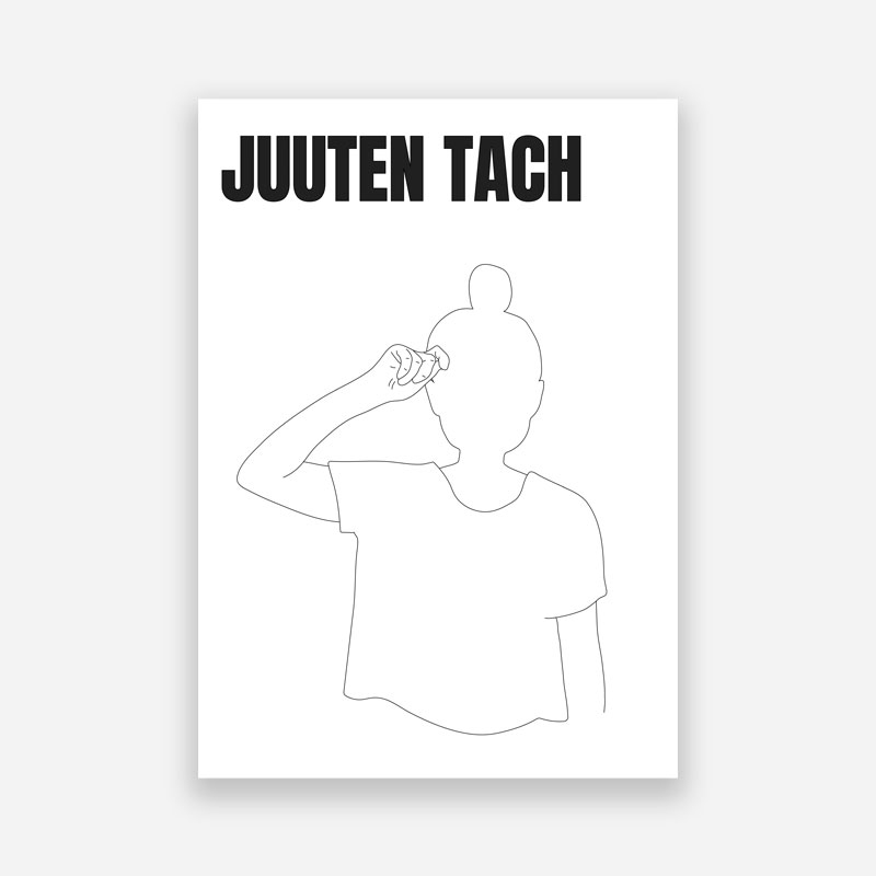 promotion-berlin-poster